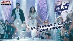 'Neethoney Dance Song Promo || Dhruva Movie || Ram Charan Tej, Rakul Preet || HipHopTamizha'
