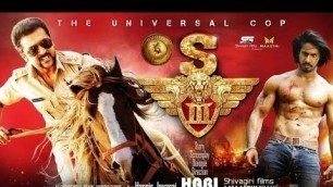 'Surya S3 (Singam 3) Hindi Dubbed Full Movie Facts | Suriya | Anushka Shetty'