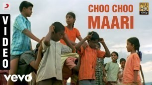 'Poo - Choo Choo Maari Video | Parvathy , Srikanth'