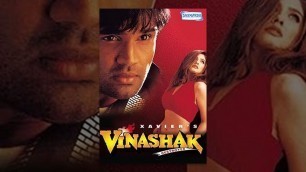'Vinashak {1998} - Hindi Full Movie - Sunil Shetty - Raveena Tandon - Danny Denzongpa- 90\'s Hit Movie'