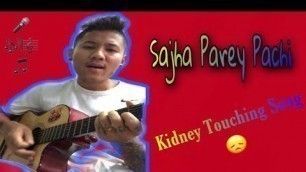 'Sajha Parey Pachi Acoustic Version By Dona Thapa | Cover Version | Appa Movie Song | Chocolatey Boy'