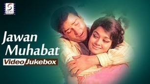 'Jawan Muhabat | Video Songs Jukebox | Shammi Kapoor, Asha Parekh'
