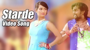 'Bahaddur - Starade - Kannada Movie Full song Video | Dhruva Sarja | Radhika Pandith | V Harikrishna'