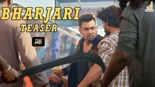 'Bharjari - Official Teaser | Dhruva Sarja | Rachita Ram | Chethan Kumar | New Kannada Movie 2016'