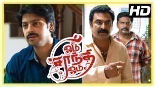 'Om Shanti Om Tamil Movie Scenes | Srikanth provides evidence to arrest Aadukalam Naren | Rajendran'