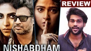 'SILENCE - Nishabdham Movie Review | Tamil | Anushka Shetty | Madhavan | Anjali |  Amazon Prime | OTT'