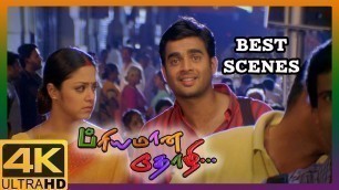'Priyamaana Thozhi Tamil Movie 4K | Best scene Compilations | Madhavan | Jyothika | Sridevi'