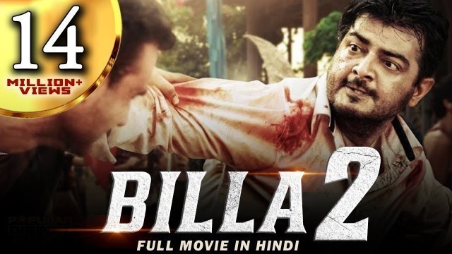 'Billa 2 Full Movie Dubbed In Hindi | Thala Ajith, Vidyut Jamwal'