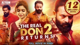 'THE REAL DON RETURNS 2 (Thrissur Pooram) 2021 NEW Full Hindi Dubbed Movie | Jayasurya | South Movie'