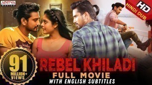 'Rebel Khiladi (Lover) Latest Hindi Dubbed Movie | Raj Tarun, Riddhi Kumar | Aditya movies'
