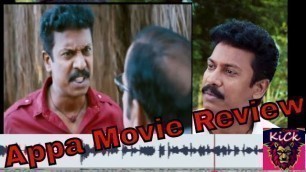 'appa movie review | samuthirakani'