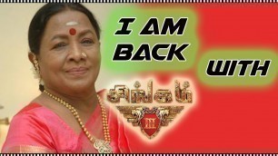'Actress Manorama Is Back With Surya\'s  Singam 3 Tamil Movie..!'