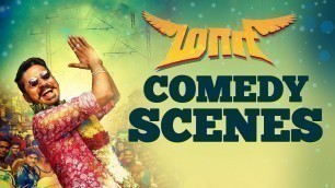 'Maari - Tamil Movie | Comedy Scenes Compilation | Dhanush | Kajal Aggarwal | UIE Movies'