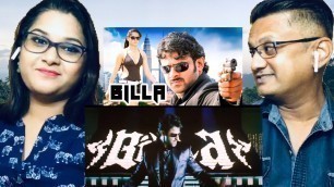 'My Name Is Billa Video Song Reaction | Billa Movie | Prabhas | Anushka Shetty | Telugu Song'