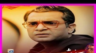 'Breaking News | Geo tv\'s feature film \'manto\' to hit home screen from nov 3'