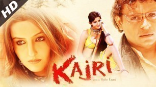 'Bollywood Movie - Kajri | Heart Touching Story Of Rape Victim | Arpita Singh | HD'