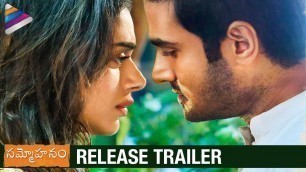 'Sammohanam Release TRAILER | Sudheer Babu | Aditi Rao Hydari | #Sammohanam 2018 Latest Telugu Movie'