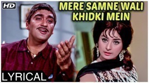'Mere Samne Wali Khidki Mein | Lyrical Song | Padosan | Kishore Kumar Songs | Sunil Dutt, Saira Banu'