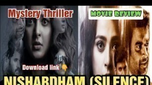 'Nishabdham (Silence) 2020 Movie Review in Tamil | Tamil Dubbed | Kollywood Tamil'