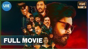 'Bodhai Yeri Budhi Maari Tamil Full Movie | Dheeraj | Pradaini Surva | Radha Ravi | UIE Movies'