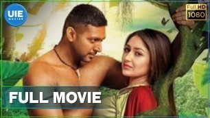 'Vanamagan - Tamil Full Movie | Jayam Ravi | Sayesha Saigal |  A. L. Vijay | Harris Jayaraj'
