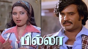 'Billa (1980) Rajini Tamil Full Movie HD | Sathyaraj | Bhanupriya | Goundamani | Senthil #tamilmovies'