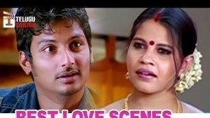 'Best Love Scene | Jeeva Flirting with Married Aunty | Simham Puli Telugu Movie | Telugu Cinema'