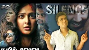 'Silence Tamil Review | Manmadhan Returns | Nishabdham | Madhavan | Anushka | Anjali | STR'