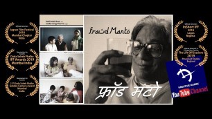 'Fraud Manto |  फ्रॉड मंटो | Full Film | Pranati Nydu Films production | Kreative Karma presentation'