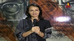 'Amala Akkineni About Manto Movie | Manto Movie Press Meet | Vanitha TV'
