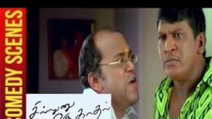 'Sillunu Oru Kaadhal Tamil Film comedy scene | Vadivelu, Suriya, Jyothika, Shriya Sharma'
