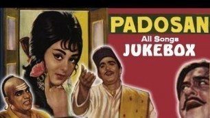 'Padosan - All Songs Jukebox - Old Hindi Songs'