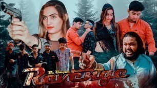 'Revenge | Short movie | Hindi | Rape revenge short movie | Br 45 jila kaimur | Be unique production'