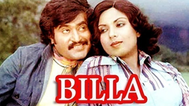 'BILLA - Tamil Full Movie | Super Hit Tamil Movie | Rajinikanth | Sri Priya'