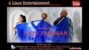 'Nayi Padosan Neela Dupatta || Short Film || Latest Full HD 2019'