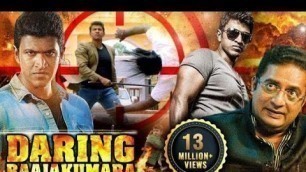 'Sammohanam Full Movie Dubbed Hindi| Sudheer Babu, Aditi RaoHdari (English & Arabic Subtitles)'