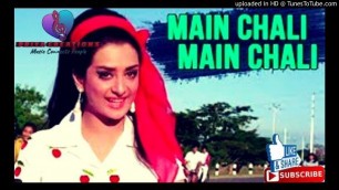 'Main Chali Main Chali | Padosan (movie) | Saira Banu | Asha Bhosle & Lata Mangeshkar'