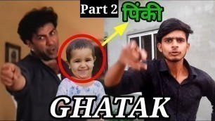 'Ghatak movie (1996) / sunny Deol /Amrish puri/Ghatak movie spoof Best dialogue #srazavlogs'
