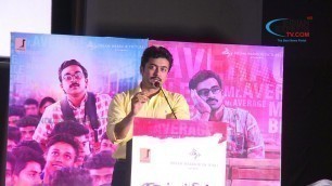 'singam 3 Suriya Speech Kootathil Oruthan Movie audio launch'