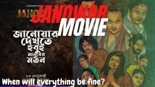 'What Happen Next? Stop Rape | Janowar Movie | Raihan Rafi | REVIEW'