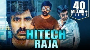 'Hitech Raja 2019 New Released Hindi Dubbed Full Movie | Ravi Teja, Ileana'