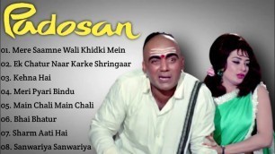 '\"Padosan\" Movie\'s All Songs/Sunil Dutt/Saira Banu/Kishore Kumar/hindisongs/HINDISONGS'