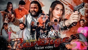 'Revenge short movie trailer | Rape revenge movie trailer | Br 45 jila kaimur Be unique production'