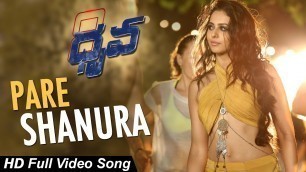 'Pareshanura Full Video Song || Dhruva Movie || Ram Charan, Rakul Preet, Aravind Swamy'