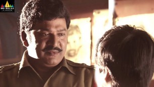 'Aagadu Movie Rajendra Prasad Intro Scene | Mahesh Babu | Latest Telugu Scenes @SriBalajiMovies'