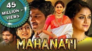 'Mahanati 2021 New Released Hindi Dubbed Movie | Keerthy Suresh, Dulquer Salmaan, Samantha'