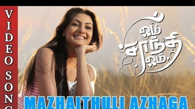 'Mazhai Thuli Azhaga (Oru Vatta Nila) Full Video Song | Om Shanthi Om | New Tamil Song'