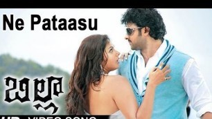 'Billa Movie | Ne Pataasu Video Song | Prabhas, Anushka'