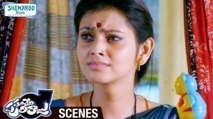 'Prachi Sinha Emotional Scene | Panileni Puli Raju Telugu Full Movie Scenes | Shemaroo Telugu'