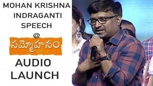 'Mohan Krishna Fantastic Speech at Sammohanam Movie Pre Release Event | Sudheer Babu, Aditi Rao'